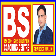 BS Coaching Centre